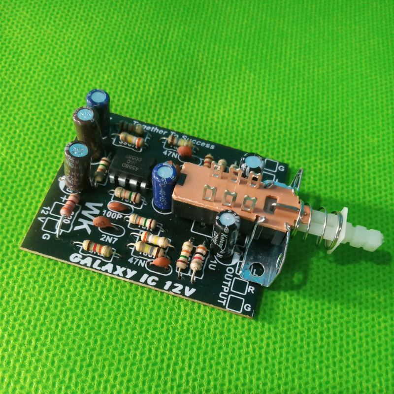 Kit Galaxy / IC 4558 Active Loudness.