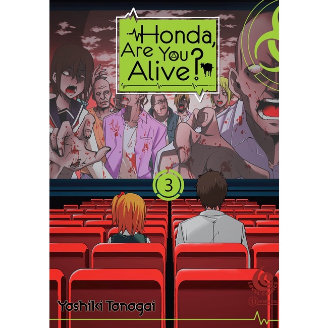 LC: Honda, Are You Alive? 03