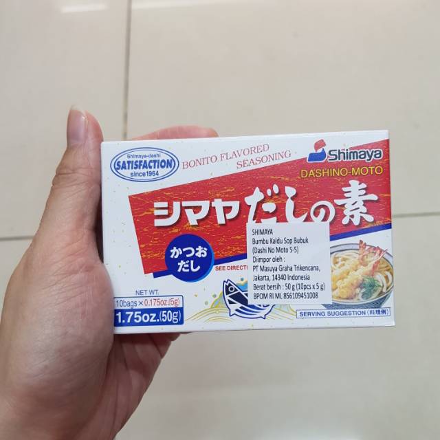 

Shimaya Dashi no moto 50gr - Bumbu Kaldu Sup Bubuk Jepang