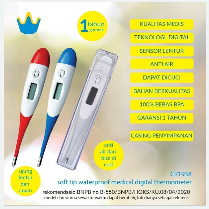 Crown Babycare Soft Tip Waterproof medical Digital Thermometer (CR 1938) / Termometer