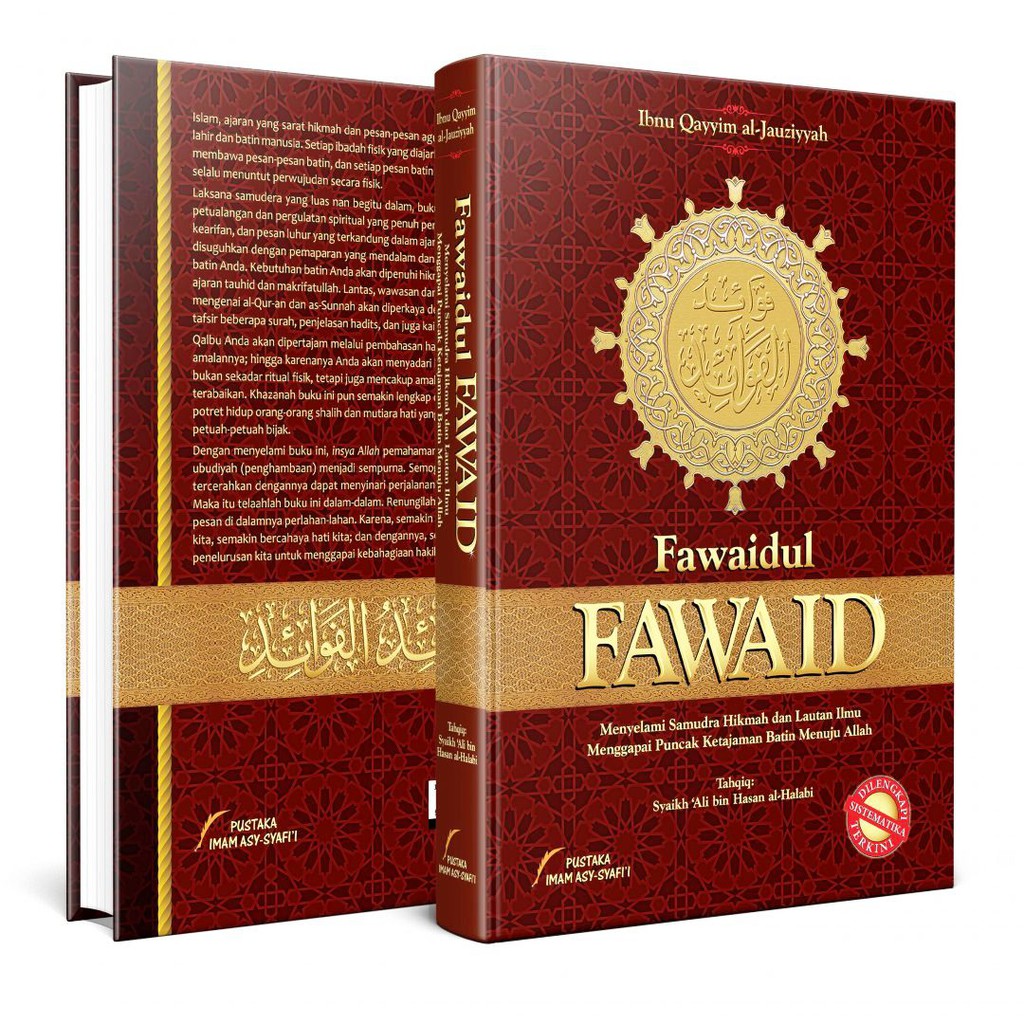 FAWAIDUL FAWAID – IBNU QAYYIM AL JAUZIYYAH