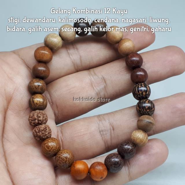 Gelang Kombinasi 12 Kayu Bertuah
