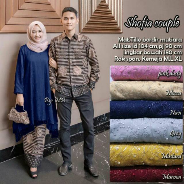 Couple Ratu best seller || couple batik mix TILE MUTIARA ORI