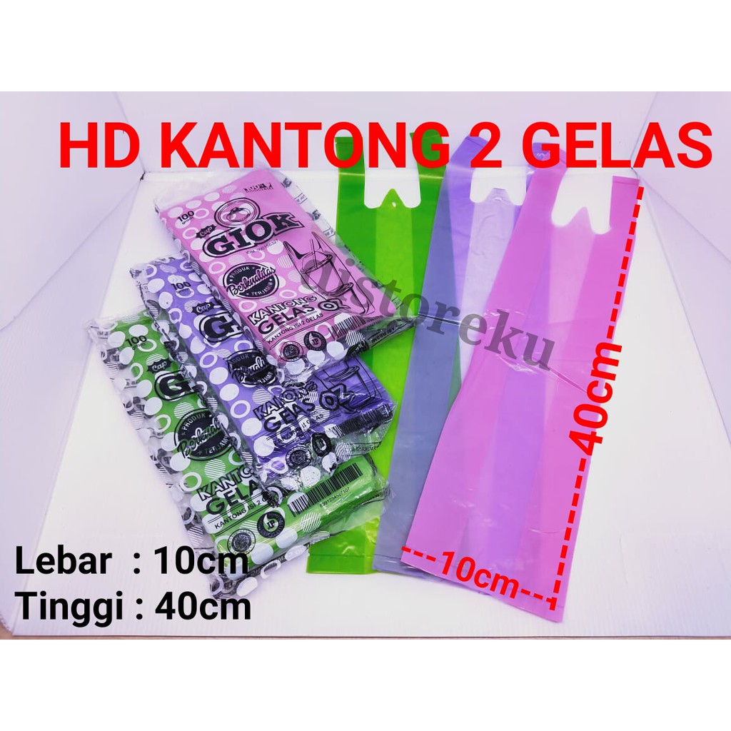 +-48LEMBAR kantong gelas OZ plastik pop ice | HD cup take away double 2 gelas