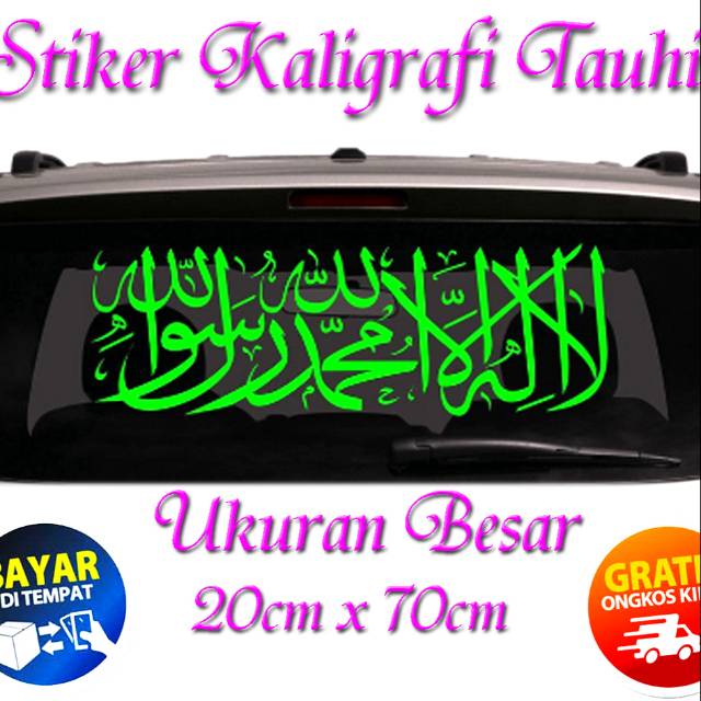 

Sticker kaligrafi stiker tauhid stiker custom gratis ongkir