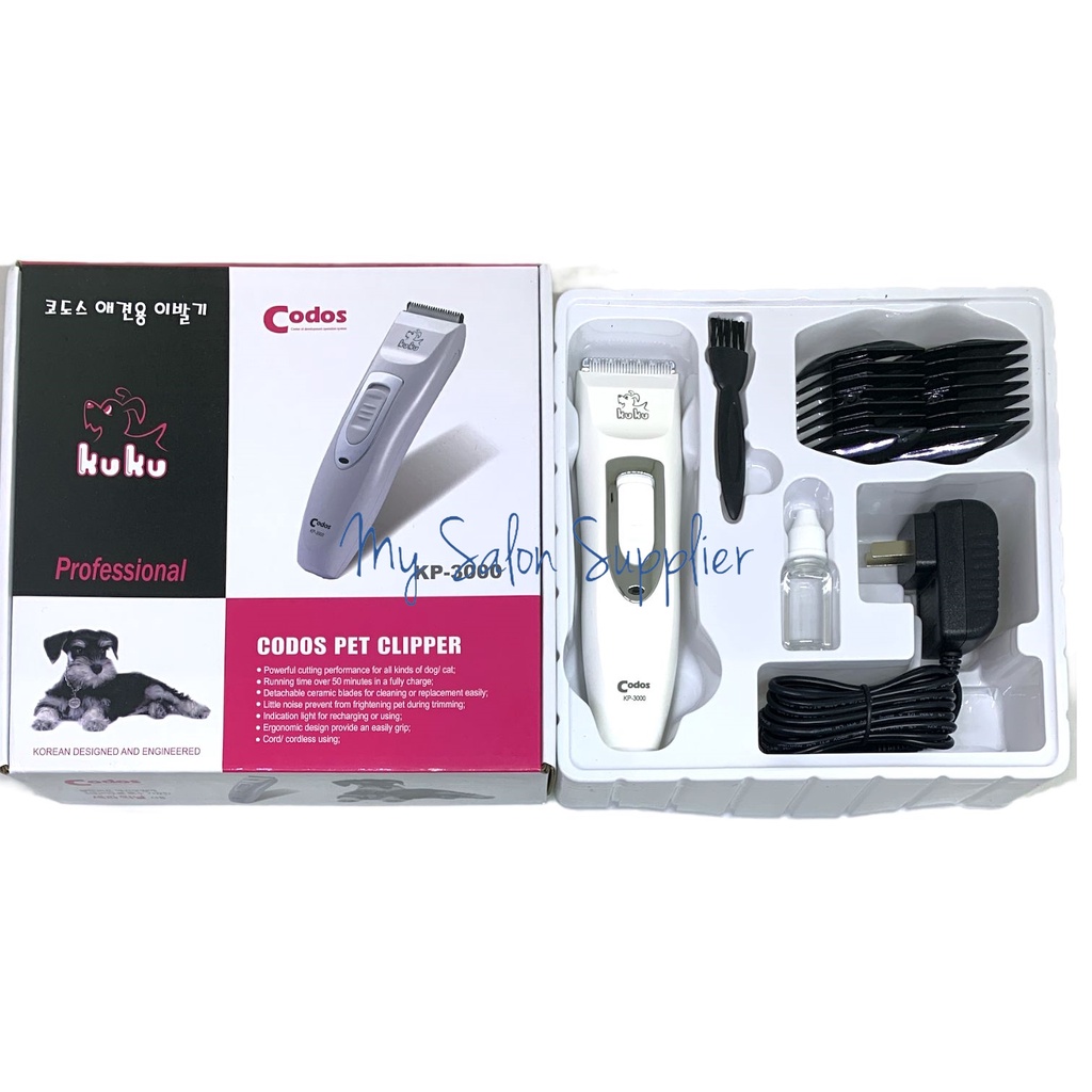 Alat Cukur Potong Rambut Hewan Anjing / Pet Clipper Codos KP-3000