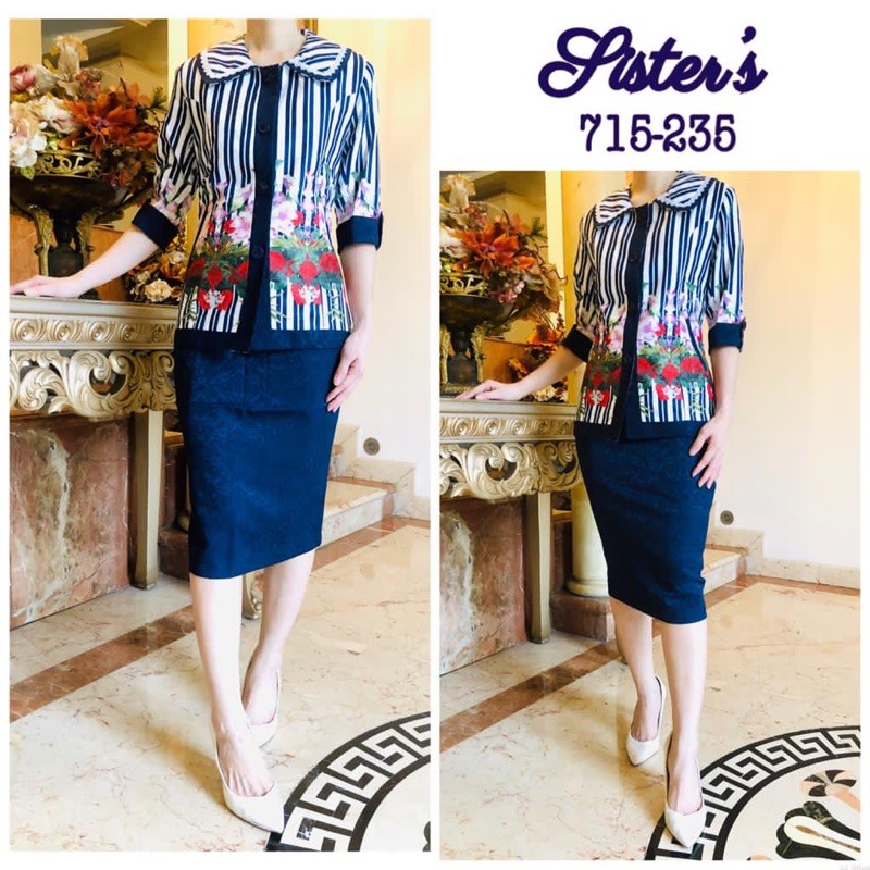 Stelan blazer sisters . Setelan blazer wanita motif garis garis. Blazer wanita premium. Blazer wanit