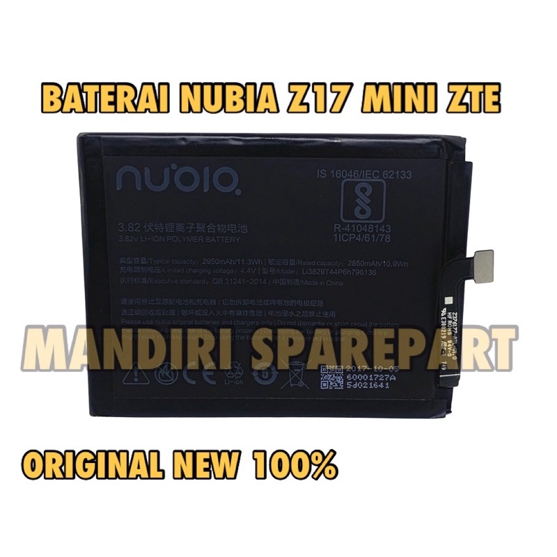 Batre Baterai Nubia Z17 Mini Zte Batre Zte Z17 Mini LI3829T44P6H796136