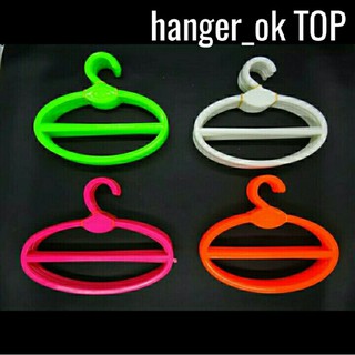 Image of Hanger Jilbab Oval/gantungan syal scarf pasminah (harga 1 pcs) bentuk lonjong