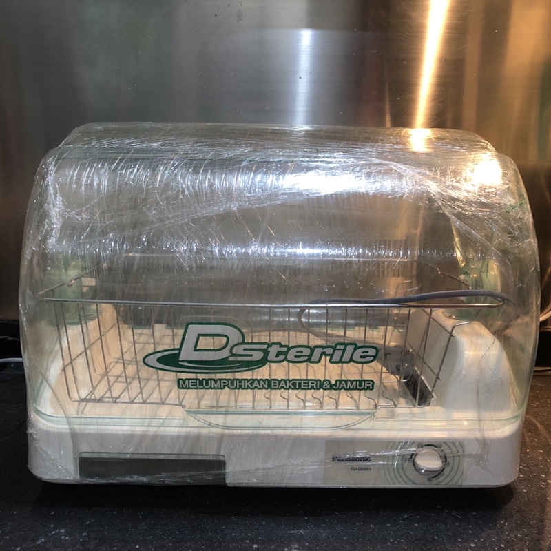 Preloved Dsterile Panasonic