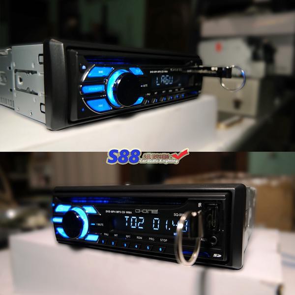 Single Din Dvd Q-One