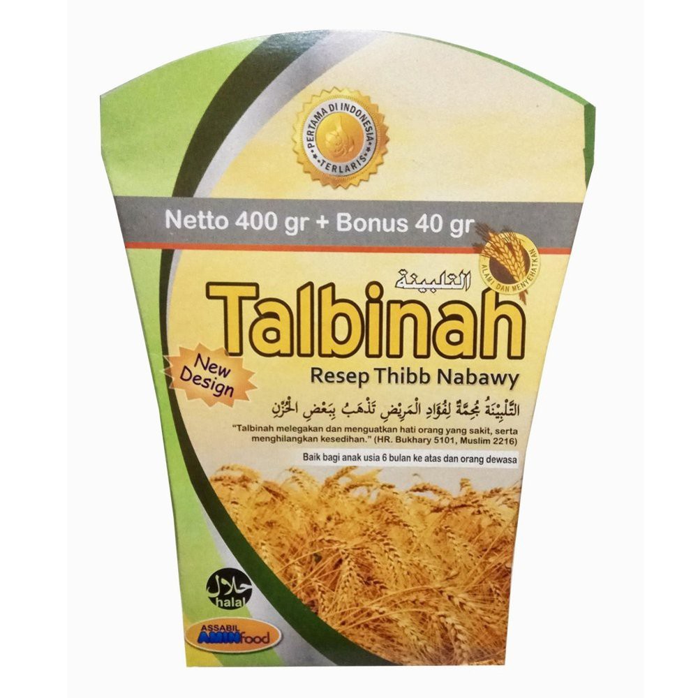 Talbinah Resep Thibb Nabawy 400+40 gram Tepung Gandum Talbinah Original / Talbinah bubur tepung gandum 400 Gr l Tepung Gandum l Obat Magh l Maag