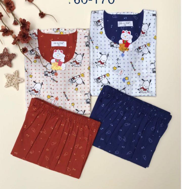 Modern.. Piyama Niqta Poccacho / Piyama niqta motif juli / piyama niqta terbaru
