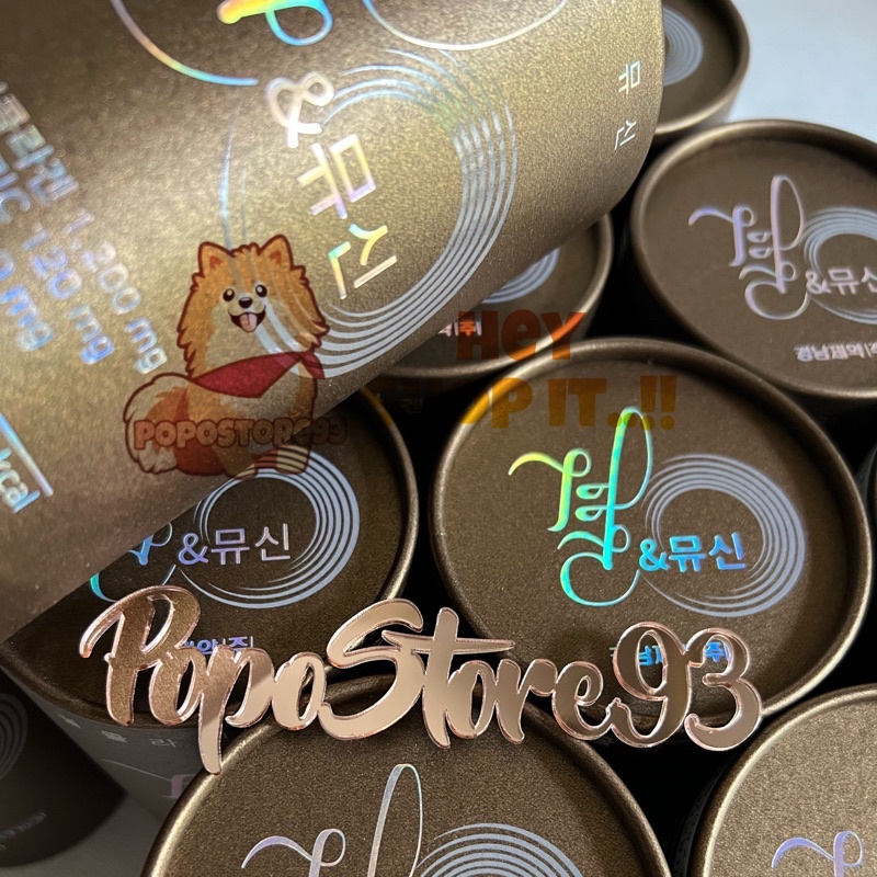 Gyeol Lemona Collagen Mucin