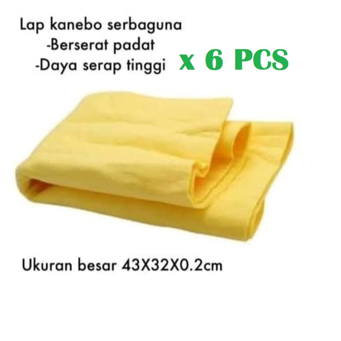 isi 6 PCS Kain Lap Chamois Kanebo JUMBO Besar Berserat 43x32CM 6 PCS