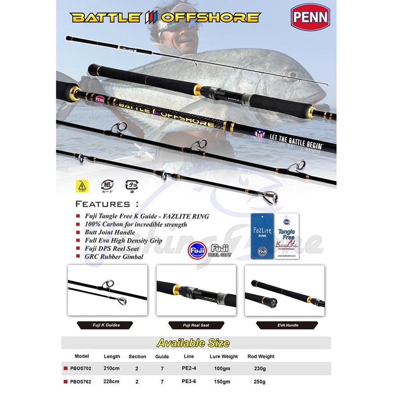 penn battle popping rod