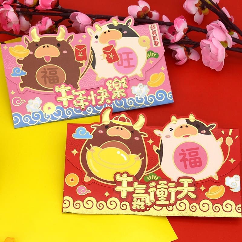 

Angpao Premium 3D Sapi Kerbau 2021 Imlek Sincia kode 68-1
