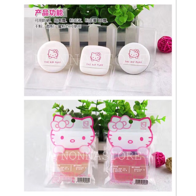 BB Cushion Circle and Square Puff Sponge Spon Hello Kitty