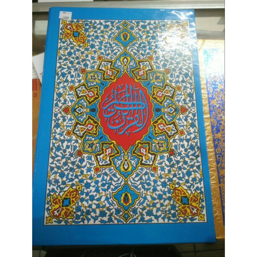 [Stok Ready] al quran madinah super besar jumbo Berkualitas