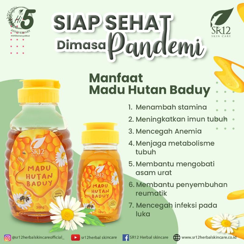 

madu hutan baduy SR12