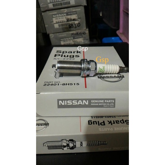busi nissan xtrail T30 serena C24