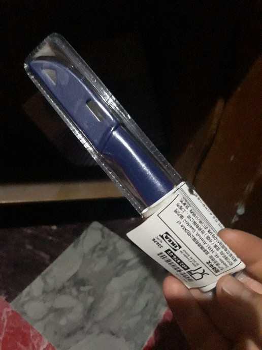 Wmo Ik8600 Skal Pisau Kupas Potong Buah Dan Sayuran Dengan Pelindung Praktis