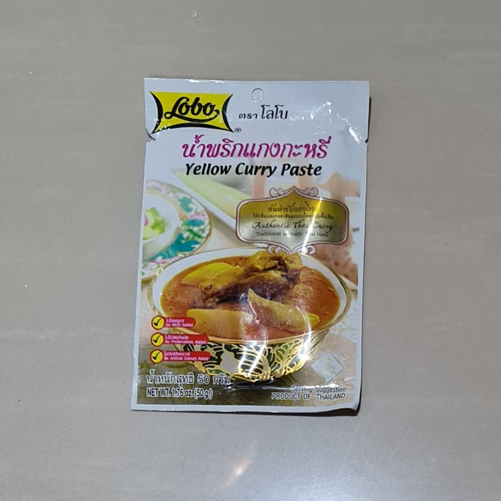Bumbu Lobo Yellow Curry Paste Authentic Thai Curry 50 Gram