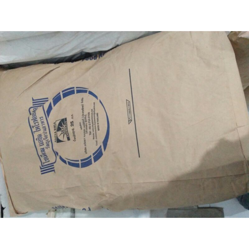 

SAPP Puron Perenyah thailand 250gr