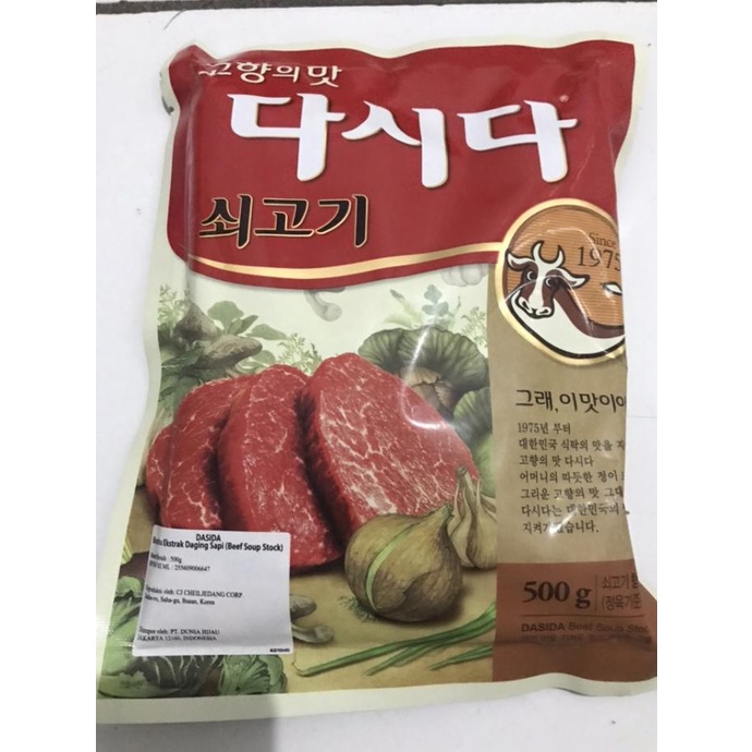 Jual Cj Sogogi Dashida Beef Soup Stock Korea Bumbu Kaldu Sapi 500