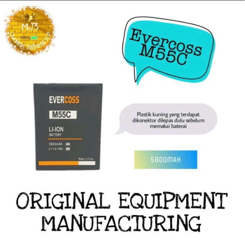 BATERAI/ BATTERY BATTRE ORIGINAL EVERCOSS M55/M55C ORIGINAL & Baterai Doubel power VC M55C Evercoss