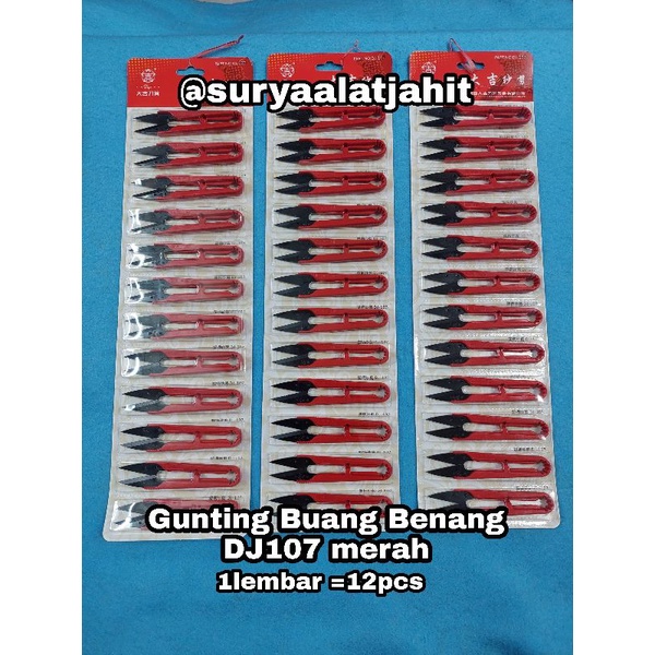 Gunting Buang Benang DJ107 merah =rp.5.500/1pcs