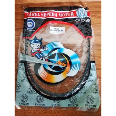 KABEL GAS SUPRA X 125 FI HELM IN - KABEL GAS SUPRA X 125 Fi HELM IN