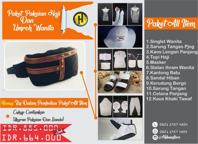 Gantungan Baju Suling Tempel Tembok 6 Titik (paku) || Hanger (import)