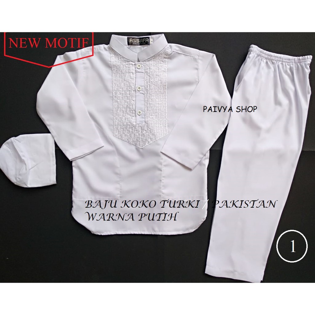  BAJU  KOKO ANAK TURKI PAKISTAN PUTIH POLOS  NEW MOTIF 