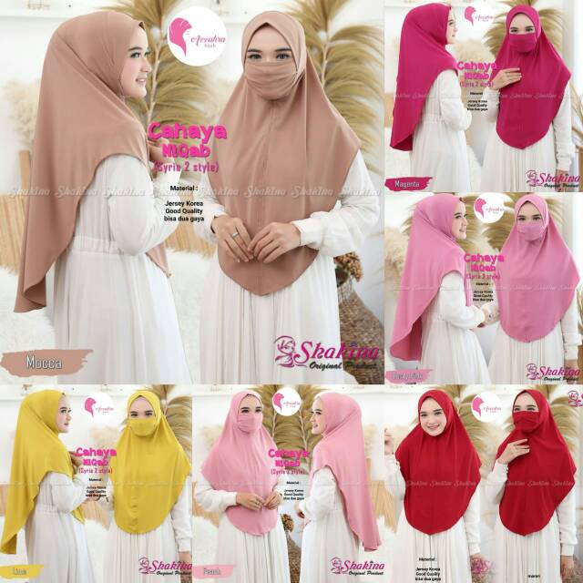 Cahaya Niqab instan