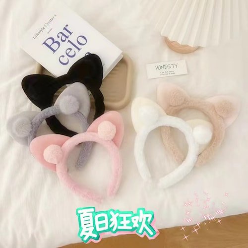 Bando Anak Bandana Anak Kode BND - 01 Import K69