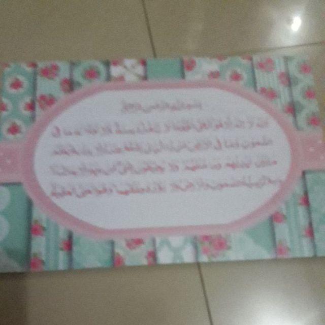 Wooden Projects Hiasan Dinding Islamic Ayat Kursi Shabbychic - Al123