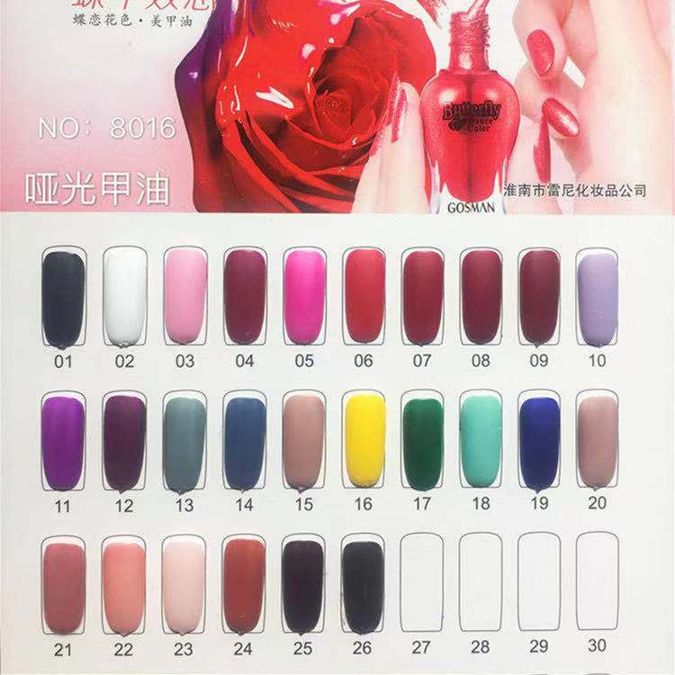 TERMURAH  PEEL OFF TIDAK BISA DI KUPAS NAIL POLISH KUTEK TIDAK BERACUN