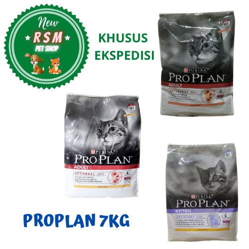 PROPLAN 7KG (khusus cargo)