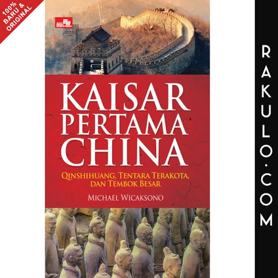 kaisar pertama china qinshihuang