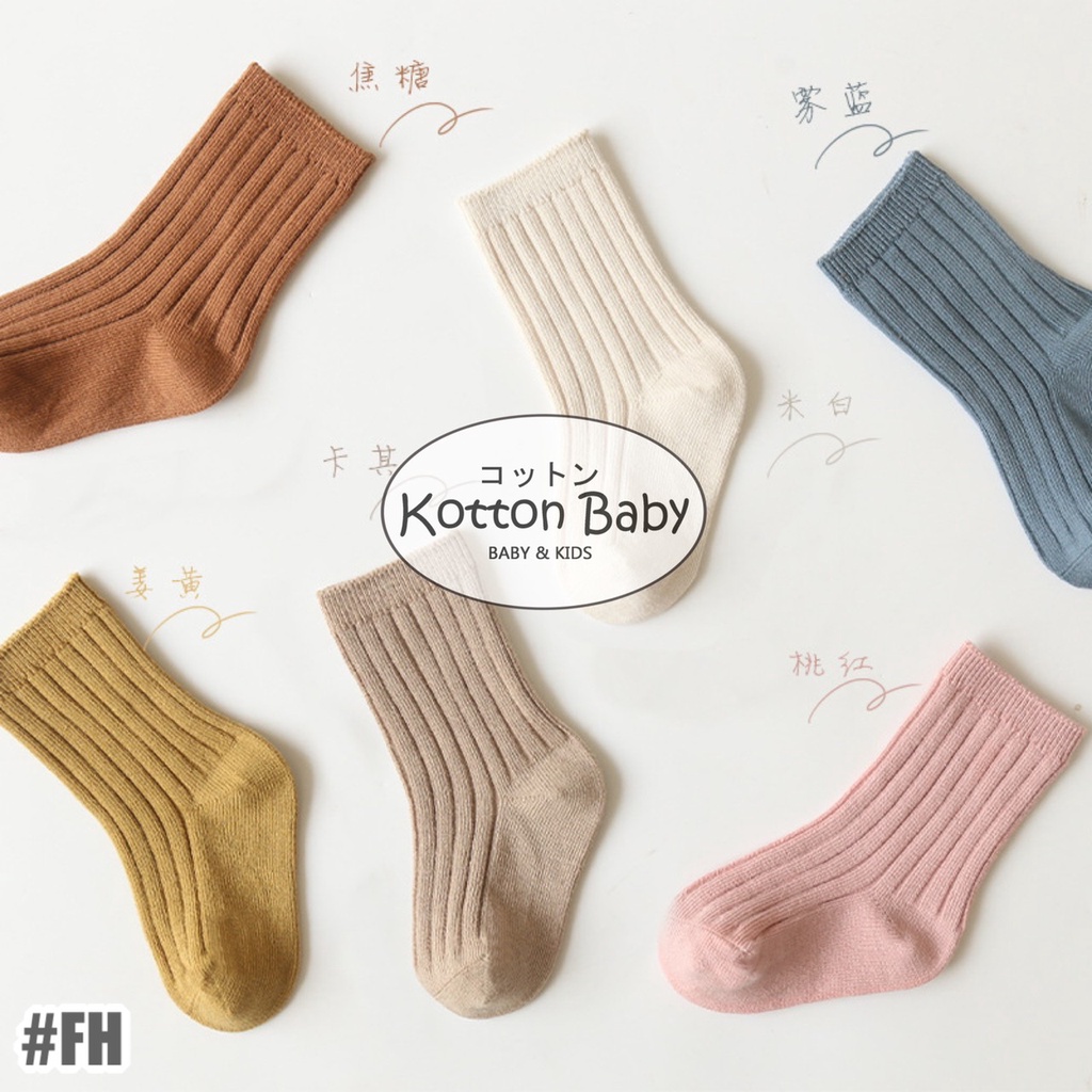 0-3 thn | EARTH TONE SERIES KAOS KAKI POLOS BAYI ANAK IMPOR NEWBORN SOCKS UNISEX catalog NMBB FH