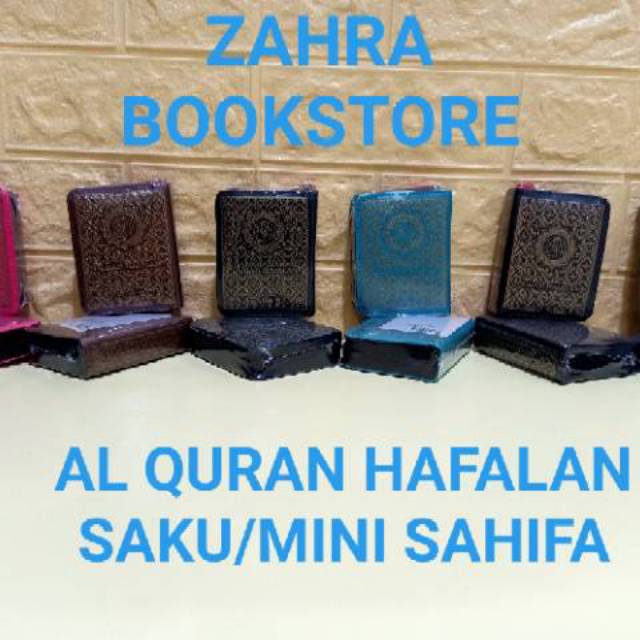 Al Quran Hafalan Sumun ( Al Quran Hafalan saku )SAHIFA