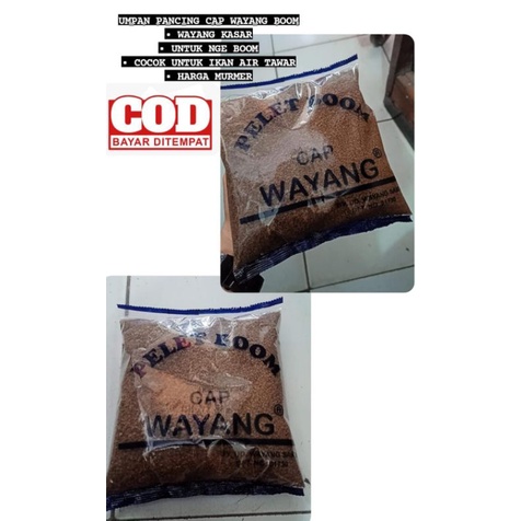 Umpan Pancing Wayang Boom Besar (Kasar)