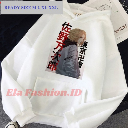 Hoodie  tokyo revengers Waifu Manga Manji Mikey draken Chifuyu Toman