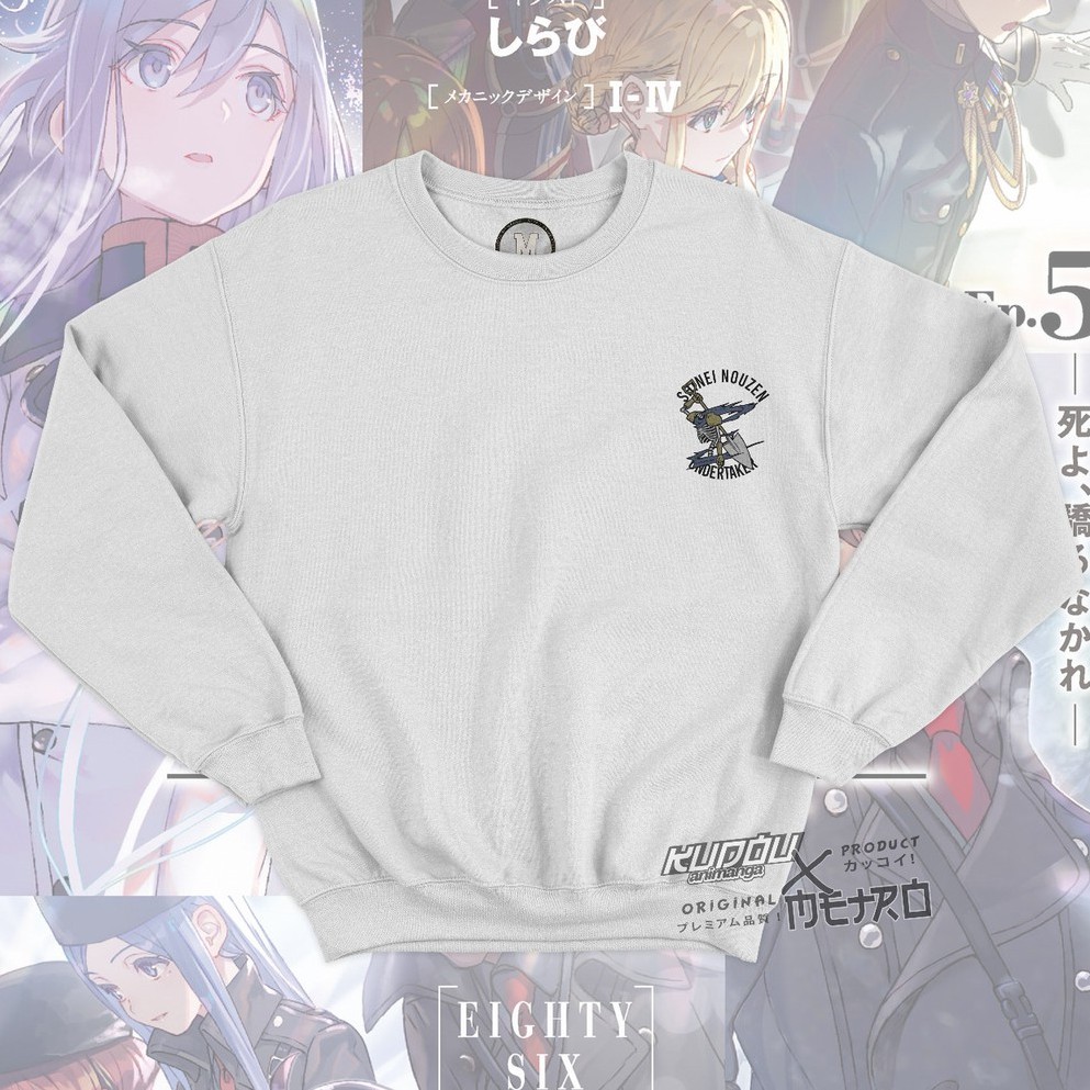 Crewneck Shinei Nouzen Anime Manga 86 - Eighty Six Premium Cotton Fleece