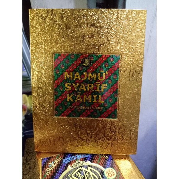 MAJMU SYARIF KAMIL.