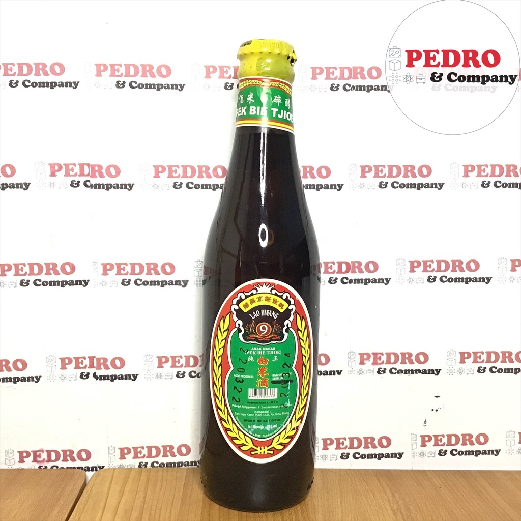 

Lao hwang ciu 9 arak masak 300 ml chinese food - pek bie tjioe