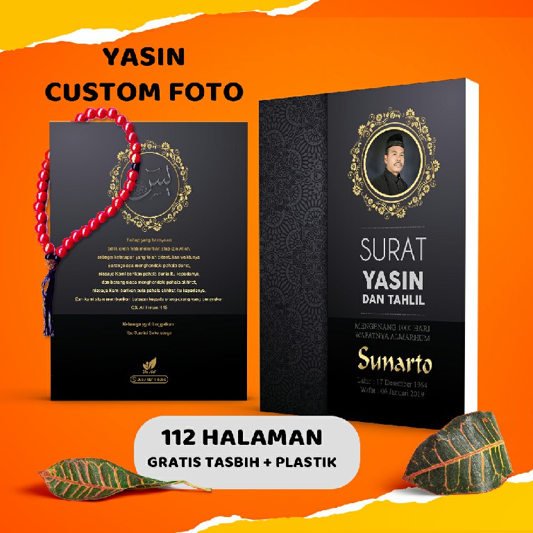 ( GRATIS TASBIH ) 112 HALAMAN CETAK YASIN / Yasin FOTO / YASIN CUSTOM / CETAK YASSIN DAN TAHLIL