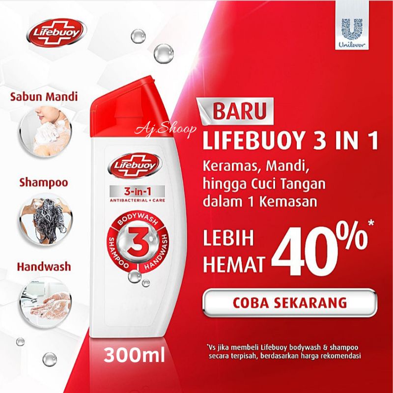 LIFEBUOY 3-IN-1 ANTIBACTERIAL+CARE 300 ML