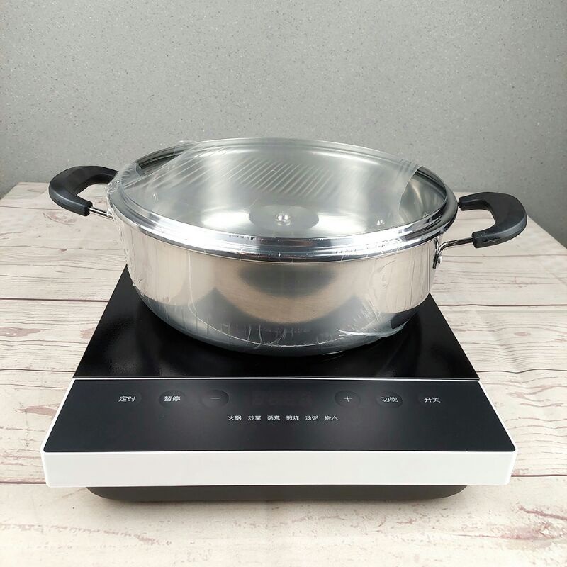Xiaomi Mijia C1 Induction Cooker Kompor Induksi With Panci - MDCL0E2ACM - Black